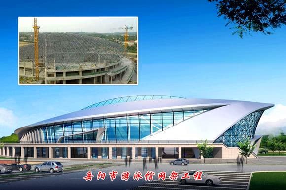 西双版纳游泳池网架